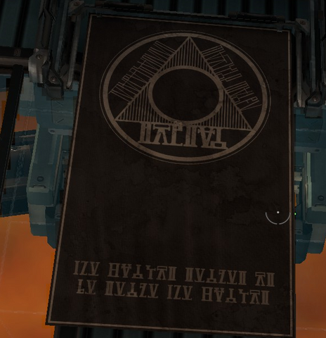 File:Backwards.png