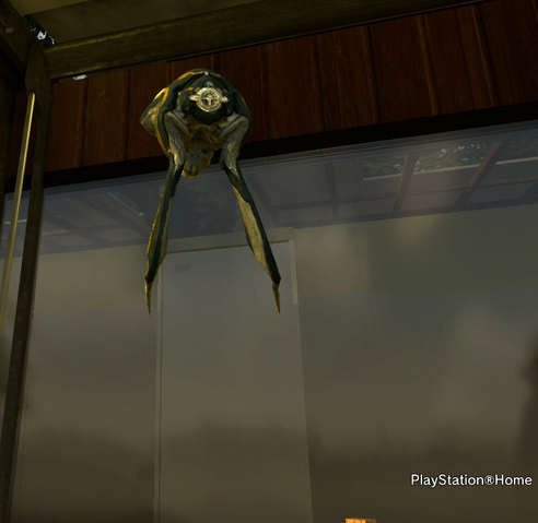 File:Shade PsHome.png