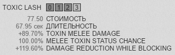 Bild-whip1.png