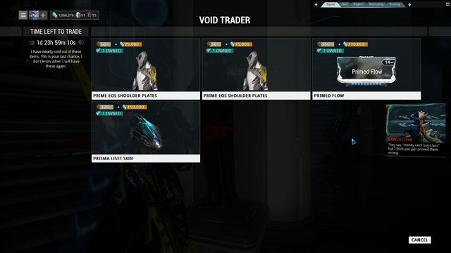 File:Baro Ki'Teer (06-03-2015).jpg