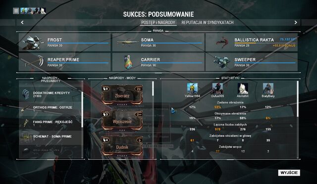 File:ScreenSHU.jpg