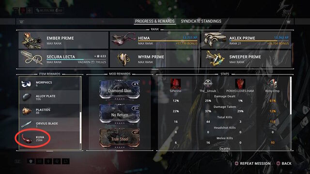 File:LoginRewards.jpg
