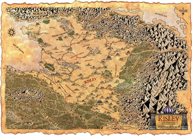 File:Kislev.jpg