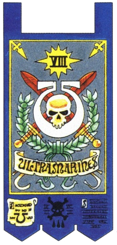 File:UM 8th Co Banner.png