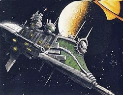EnduranceShip