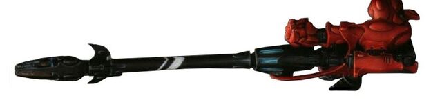 File:Suncannon.jpg