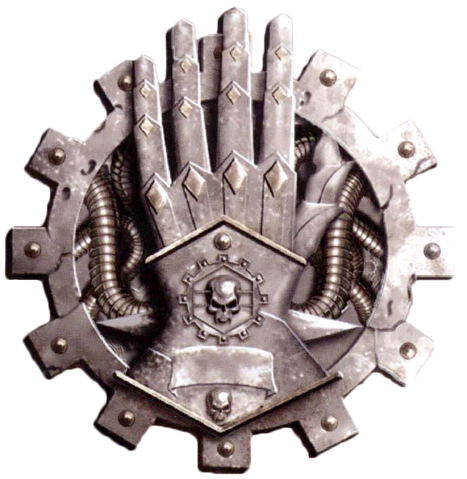 File:Iron Hands-logo.png
