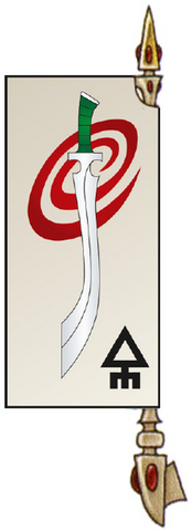 File:Shrieking Blade Banner.png