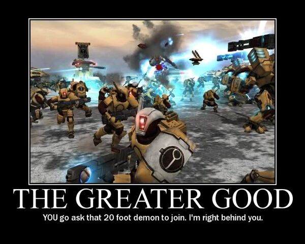 File:Greater Good.jpg