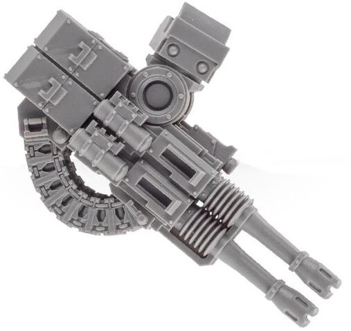 File:LeviathanPatternStormCannon02.jpg