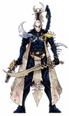File:Kabal Slashed Eye Archon.jpg