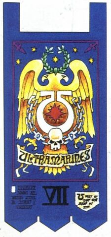 File:UltraBanner7.jpg