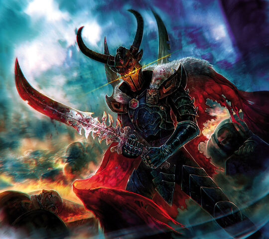 File:Wild Archon.jpg