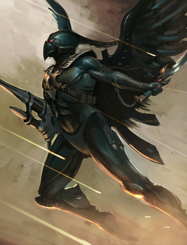 File:Bahharoth 7th Edition.png