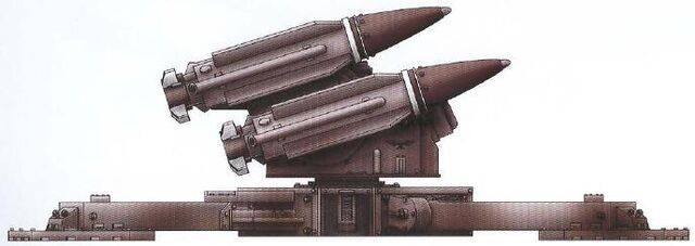 File:ManticorePlatform00.jpg