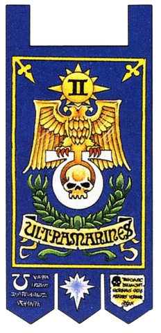 File:UM 2nd Co Banner.png