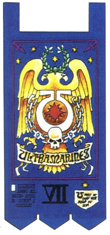 File:UM 7th Co Banner.png