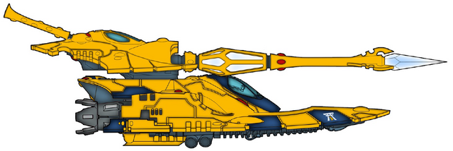 File:Iyanden Fire Prism side.png