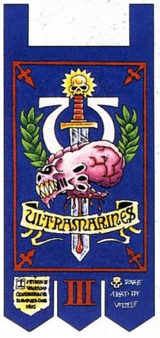 File:UltraBanner3.jpg