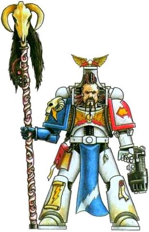 File:Stormseer.jpg