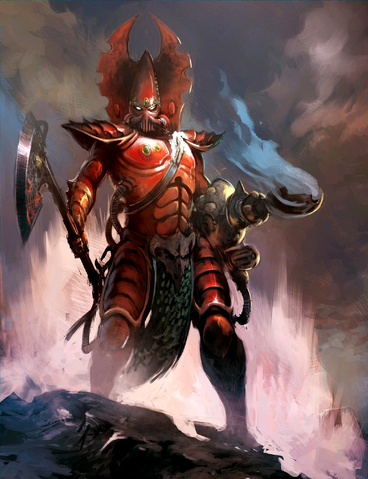 File:Fuegan 7th Ed.png