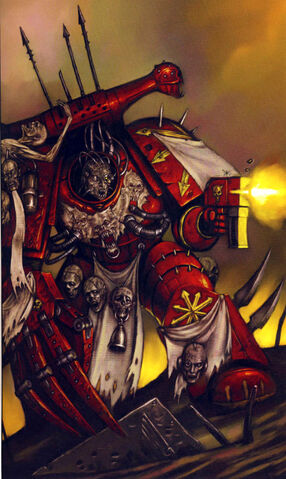 File:Lord Erebus.jpg