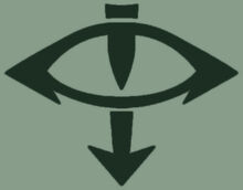 Eye of Horus Green2