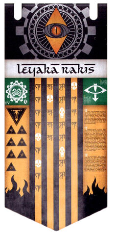 File:Legio Fureans Princeps Banner.jpg