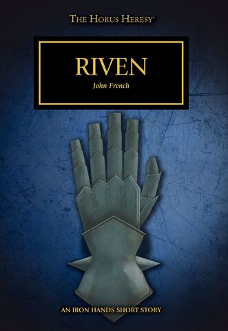 File:Riven00.jpg