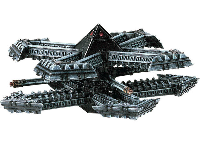 File:Blackstone-Fortress-mini.jpg