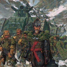 Tanith First.jpg