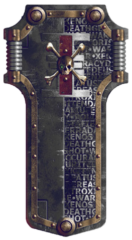 File:DW Storm Shield.png