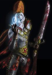 419px-MaskVyle.jpg