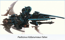 Screenshot 182.png