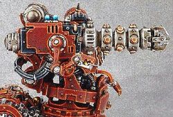 Torsion Cannon (side view)