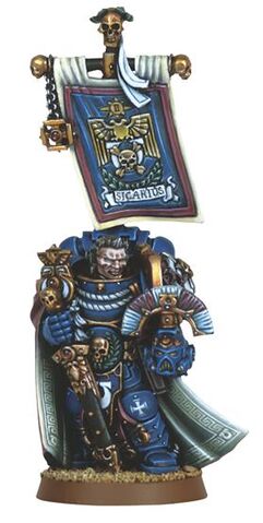 File:Captain Sicarius.jpg
