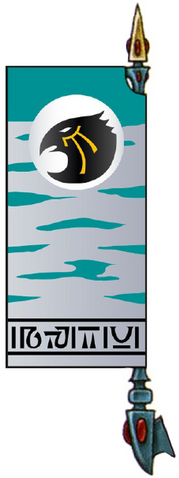 File:Ashen Sky Banner.png