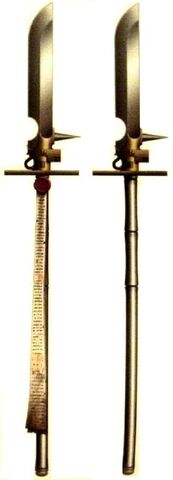 File:Nemesis Force Weapons.jpg