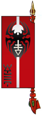 File:Slicing Skein Banner.png