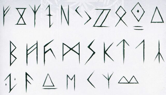 File:Juvjk Runic Script.jpg