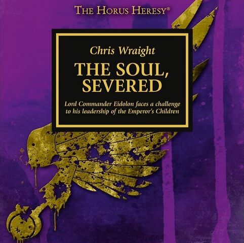 File:SoulSeveredCover.jpg