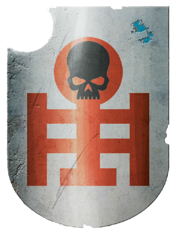File:6th Brotherhood Icon.png