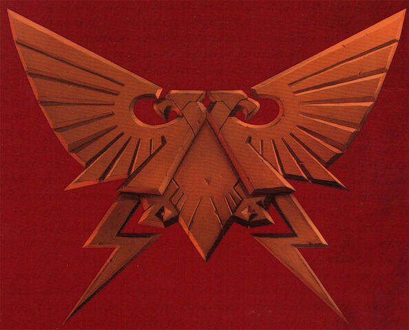 File:Palatine Aquila.jpg