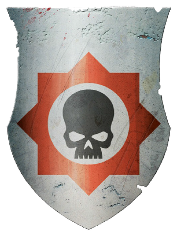 File:2nd Brotherhood Icon.png