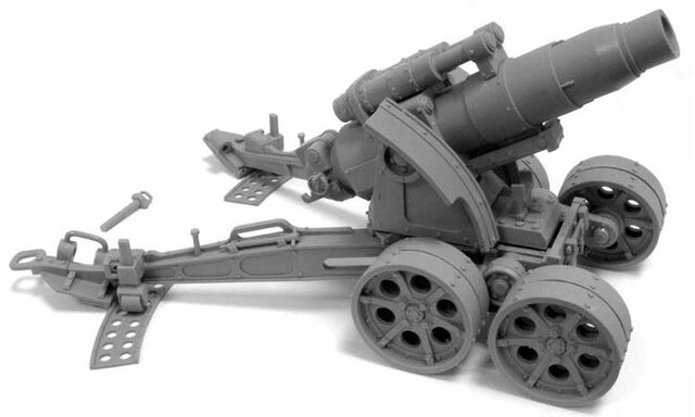 File:MedusaSiegeGun001.jpg