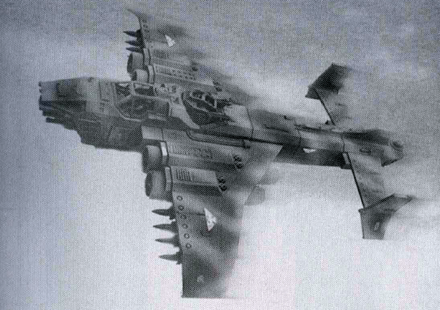 File:MarauderDestroyer05.png