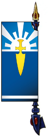 File:Sun Blade Banner.png