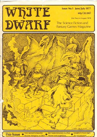 File:White Dwarf 1.jpg