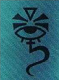 File:Mymera.jpg