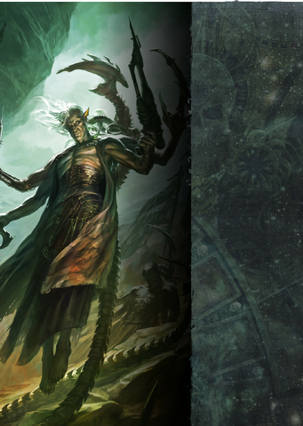 File:UrienRakarth.png